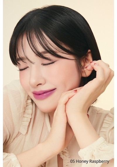 Clio Crystal Glam Balm 05 Honey Raspberry