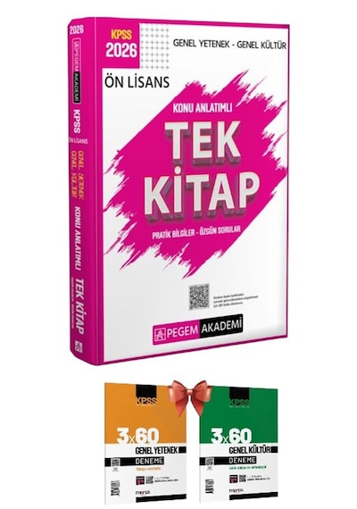 2026 Kpss Genel Yetenek Genel Kültür Ön Lisans Konu Anlatımlı Tek Kitap-kpss Deneme