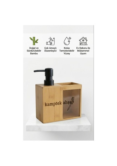 Bambu İkili Banyo Seti - Sıvı Sabunluk & Diş Fırçalık Bambu Banyo Lavabo Organizer Krem