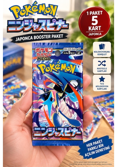 Pokémon Ninja Spinner Japonca Booster Paket 5 Kart Tcg Koleksiyon Kartı - 1 Paket