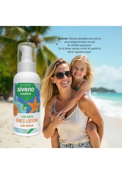 Siveno%100 Doğal Çocuk Güneş Losyonu Leke Karşıtı Nemlendirici Bitkisel Vegan Uva Uvb Spf 50+ 100 Ml