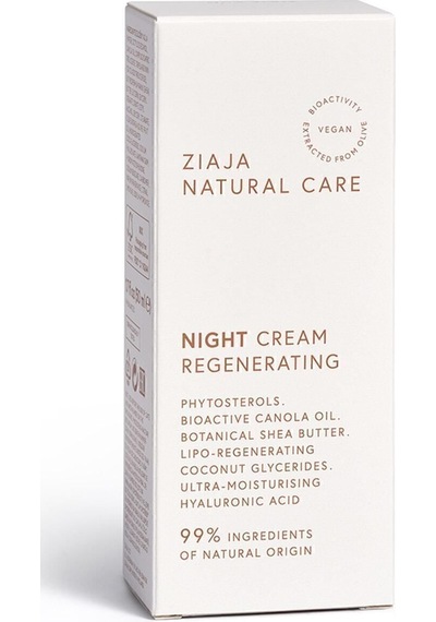 Ziaja Natural Care Besleyici Nemlendirici ve Canlandırıcı Gece Kremi 50 ML