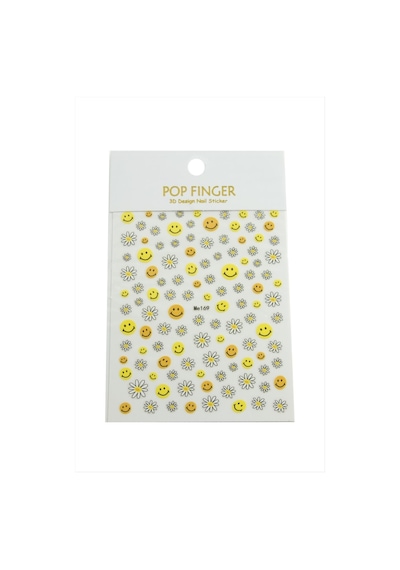 Papatya - 616 - Emoji Tattoo Dövme - Ece-umay - Sticker Sarı