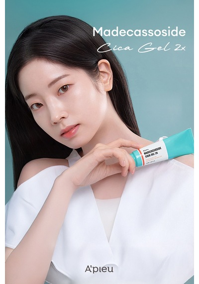 Missha A'PIEU Madecassoside Gel Hassas Ciltler İçin Madecassoside İçerikli Nemlendirici Jel Tube 50 ML