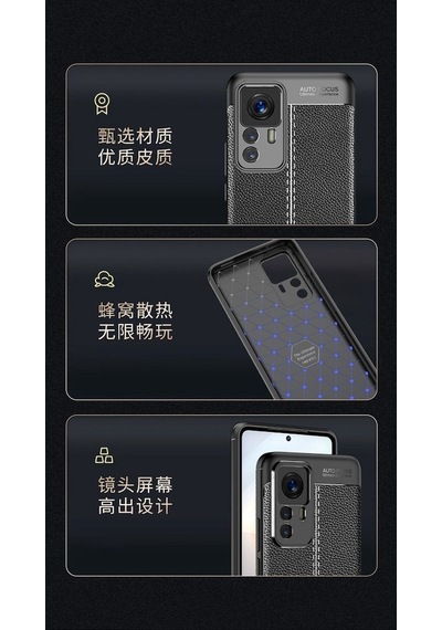 Xiaomi 12T Pro Kilif Niss Deri Görünümlü Silikon Kapak 472758099