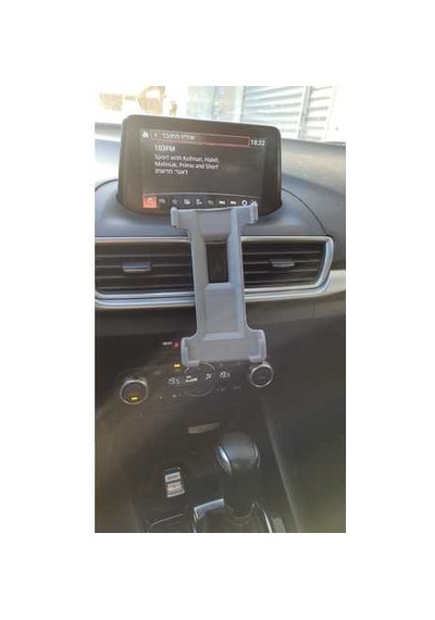 2016 Mazda Cx-5 Kablosuz Telefon Şarj Cihazı + Android Auto