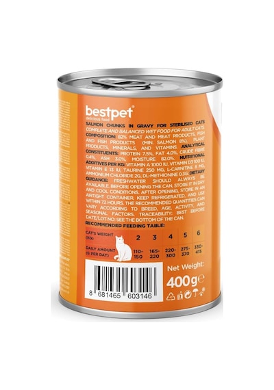 Tr Yetişkin Kediler İçin, Taze Somon Parça Etli Ve Soslu Yaş Mama, 400 G X 12 Adet