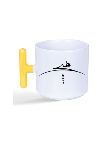 Hiçlik Sembolü Baskılı Mor Kulplu T Kupa Bardak Fincan Mug Sarı Kulp