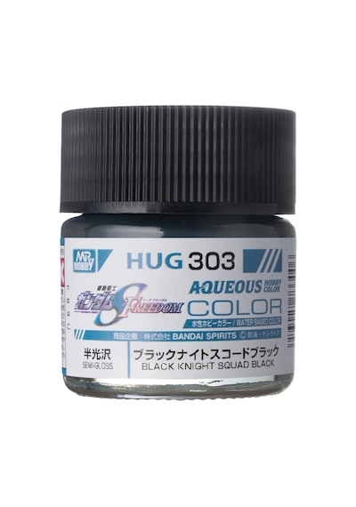 Mr.hobby Hug-303, 10 Ml. Black Night Squad Black Aqueous Gundam Maket Boyası Standart