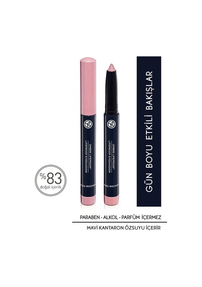 Yves Rocher Krem Dokulu Kalem Far - 01. Nude Pembe - 1.4 Gr-51678 01 Nude Pembe