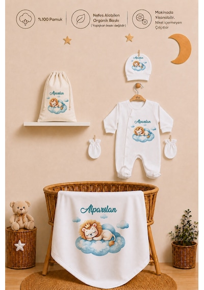 Pia Baby Erkek Bebek Hastane Çıkışı 6 Parça %100 Pamuk İsme Özel Kese Hediyeli Tulum Şapka Eldiven Seti 1010tybk0x Krem