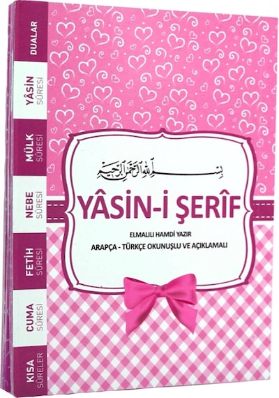 Furkan 17513 Çanta Boy 80 Sahife 3 Lü Yasin Cüzü Pembe 50 Adet