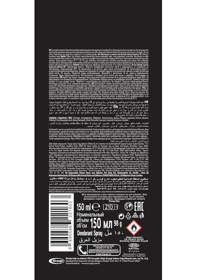 Privacy Man Erkek Sprey Deodorant 6 x 150 ML