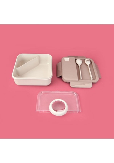 Qlux L-00927 Boutique Beslenme Kabı - Bej - 1.25 Lt Krem