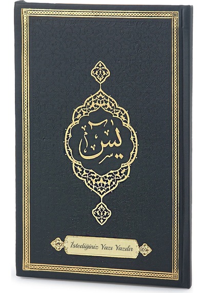 Siyah Çeyizlik Seccade Seti Gelin Bohçasına Uygun Dini Hediyelik İsme Özel Yasin Kitabı 001
