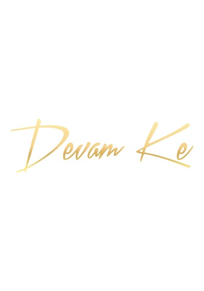 Devamke Araba Sticker 17x17 Cm Gold