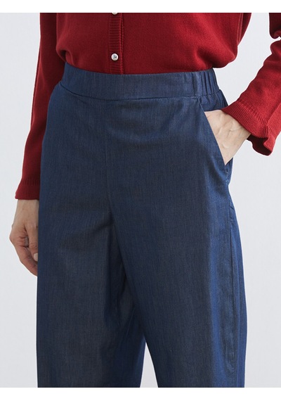Lcw Grace İndigo Beli Lastikli Straight Fit Kadın Jean Pantolon