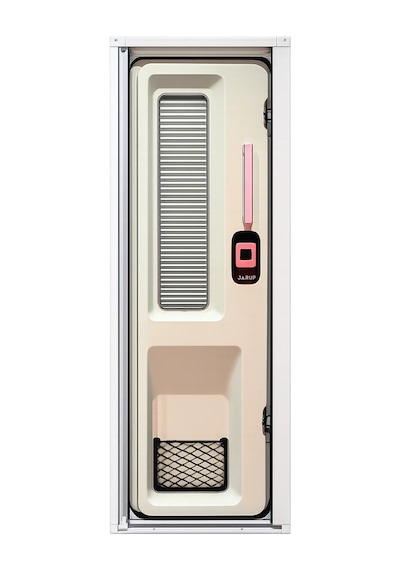 Jarup Karavan Giriş Kapısı 60x181 Cm Sağ Model Jr1-18160d-r