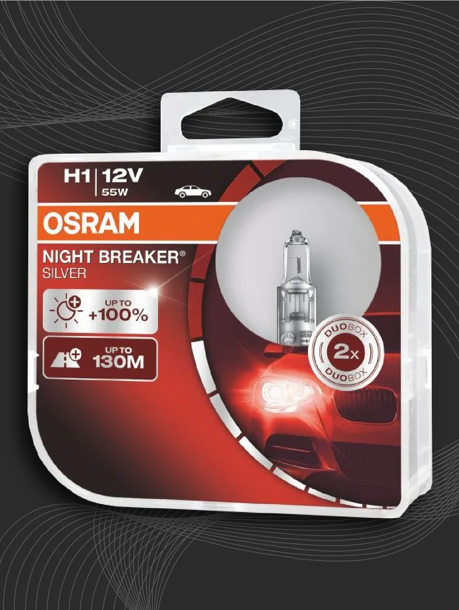 Osram Osram Nıght Breaker Silver +100% H1 Halogen Lamba 330597942