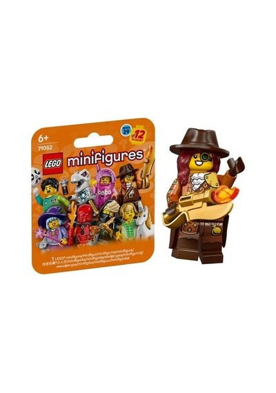 Minifigür 71052 Seri 29 - 04 Monster Hunter