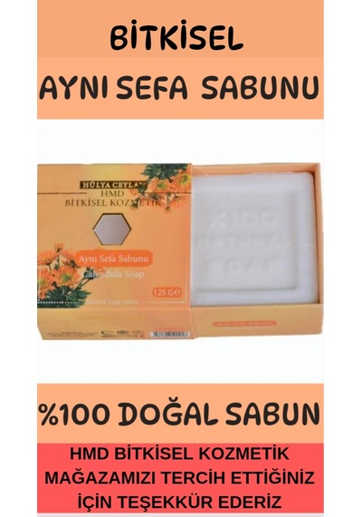 Hmd Bitkisel Kozmetik Eşek Sütlü + Defne + Aktif Karbon + Aynı Sefa Sabunu 4 x 125 G
