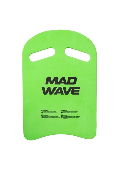 Mad Wave Cross Kickboard Yüzme Tahtası Çok Renkli