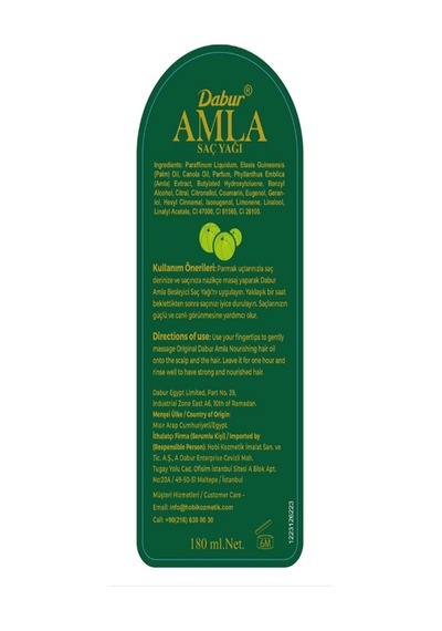 Saç Bakım Yağı 180 Ml