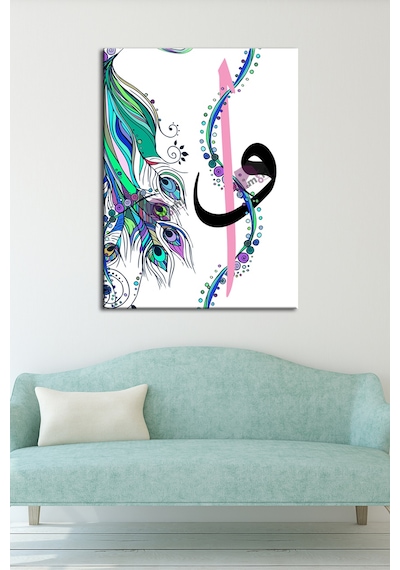 Elif Vava Dini İslami Kanvas Tablo ( 7 farklı ölçü )