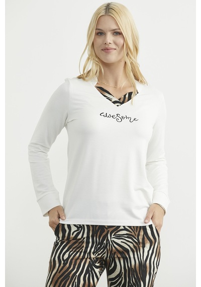 Sementa Leopar Kombinli Pijama Takım - Ekru Ekru