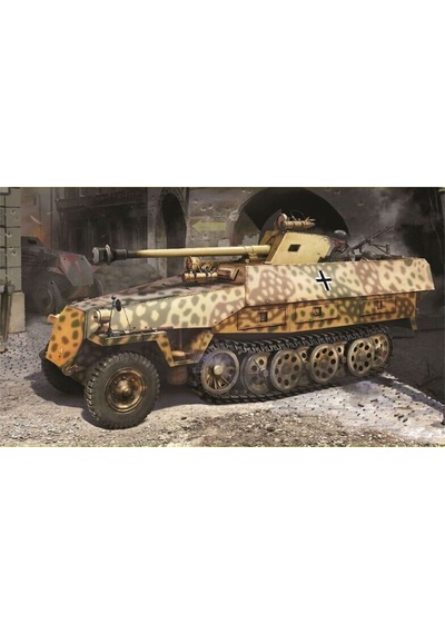 Dragon 6994 1/35 Ölçek, Sd.kfz.251/22 Alman Yarı Paletli, Pak 40 Toplu, Gece Görüşlü, Piyade Taşıyıcı Plastik Model Kiti-59428