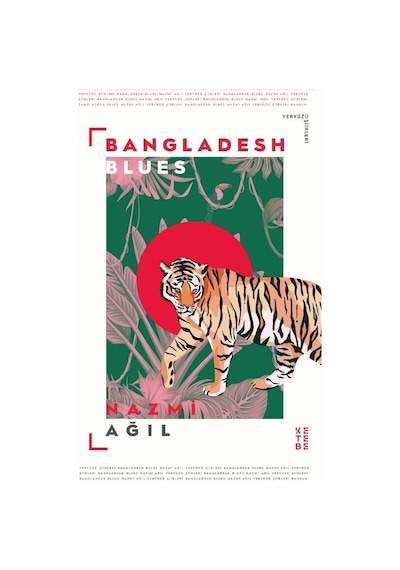 Ketebe Bangladesh Blues
