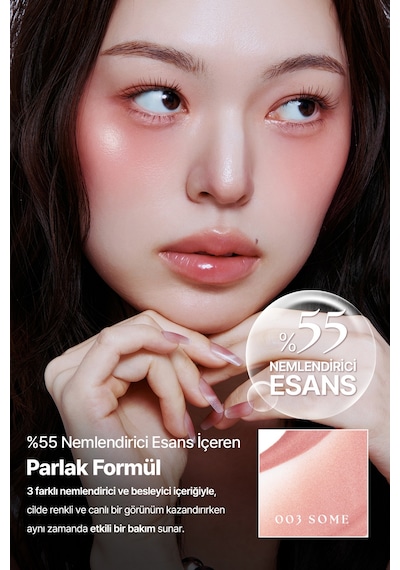 Hafif Yapılı, Ciltle Bütünleşen Parlak Bitişli Likit Allık Muzıgae Mansıon Objet Blush 003 Some 003 Some
