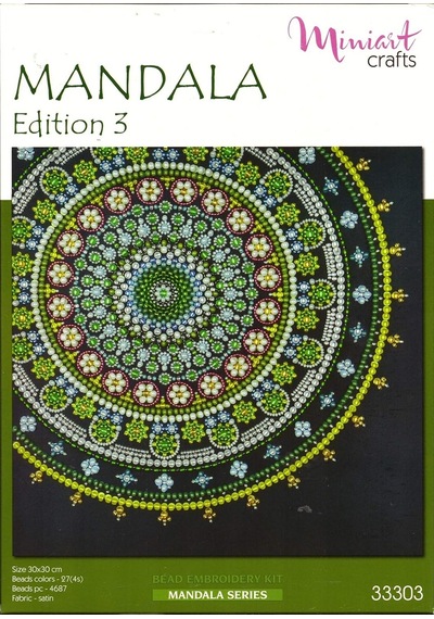 İnci Nakış Seti, Çok Renkli, 30 X 30 Cm