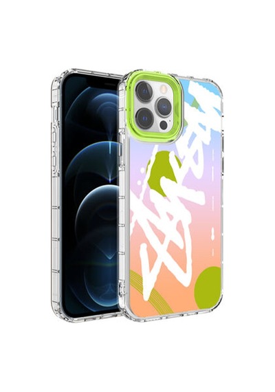 Apple Uyumlu iPhone 14 Pro Nettech Korn Seri Arka Koruma 557186003