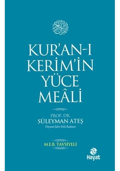 Kur'An-I Kerim'In Yüce Meali N11.61936