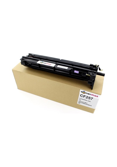 Hp 57a / Cf257a / M433a / M436n / Laserjet M436nda Uyumlu Drum Ünitesi- Çipli