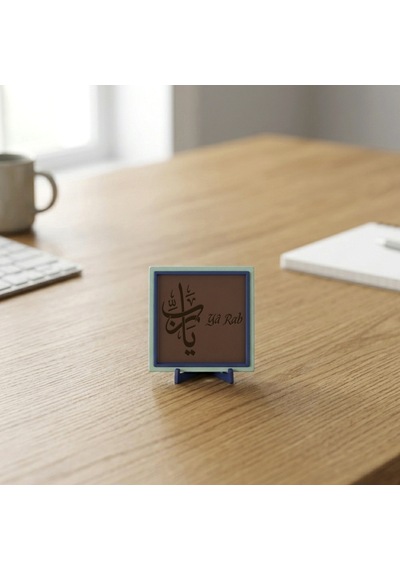 Yâ Rab Yazılı Modern Dekoratif Obje,minimalist Maneviyat Dokunuşu 10x10 Cm
