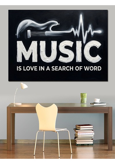Ahşap Tablo Müzik Kalbin Dilidir Yazılı Tasarım