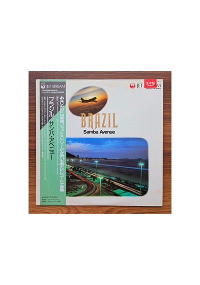 David John Pratt & Frederic Dard & His Orchestra Brazil - Samba Avenue 33'lük Lp Plak
