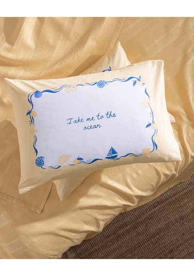 Mathilda King Size %100 Pamuk Karde Düz Pike Takım - Sarı 8684427309414 Çok Renkli