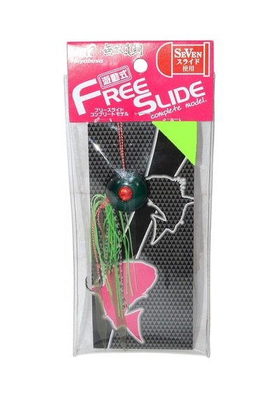 Hayabusa SE 120 Tai Rubber Free Slide 67gr Jig Suni yem