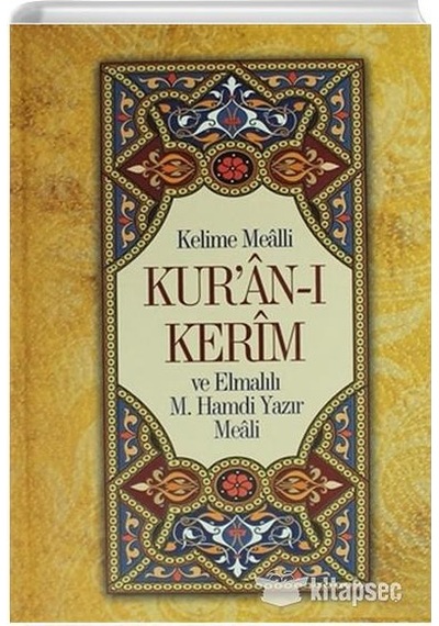 Kuran I Kerim Kelime Mealli - Yasin Yayınları