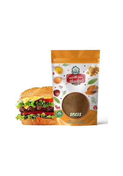 Aladeeb Hamburger Baharatı 50 G