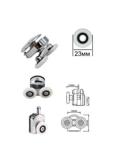 Tekerlek Duşakabin Tekerleği Alt Cam Rulman Krom Teker 23 Mm Beyaz - Şeffaf Tekerlek Duşakabin Tekerleği Alt Cam Rulman Krom Teker 23 Mm Beyaz - Şeffaf