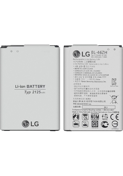 LG Uyumlu K7 A Kalite Pil Batarya X210 - Bl-46zh - 2125 Mah - Gns26103500