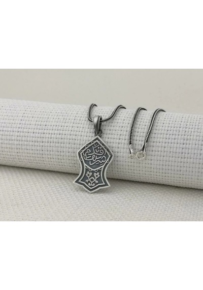 Takılingo 925 Ayar Gümüş Kademi Şerif İşlemeli Erkek Kolye Gümüş