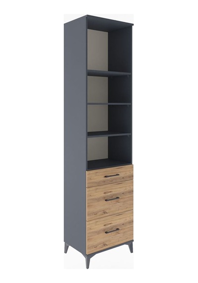 Hyperion Dolap 4 Raflı 3 Çekmeceli 60x44x243 Antrasit-çam Antrasit