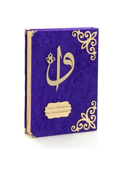 Hediyelik Kadife Kaplı İsme Özel Pleksi Desenli Arapça Orta Boy K N11.2301