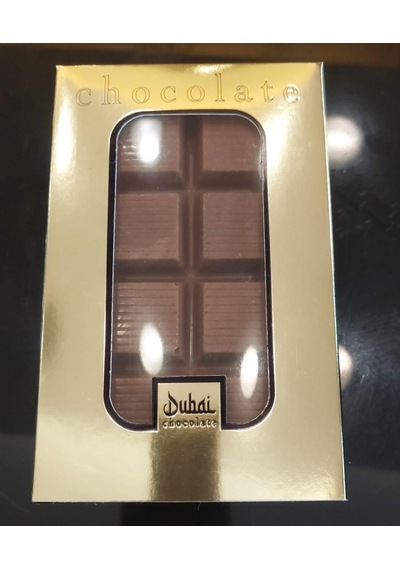 Dubai Çikolata Kutusu 250 Adet