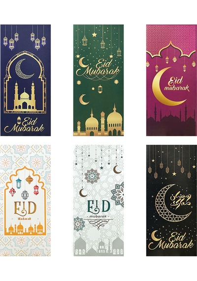 Eid Mübarek Yeşil Zarflar Klasik Moon Star Kale Elemanları Tasarımı Ev Müslüman Partisi İçin Uygun F